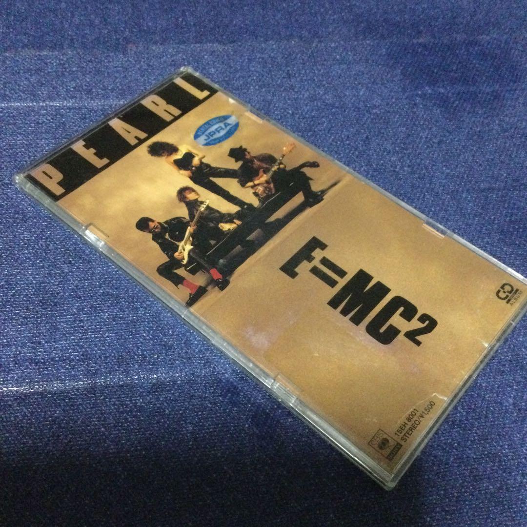 CD 田村直美　パール　pearl E=MC2 8センチ8cmシングル　レンタル