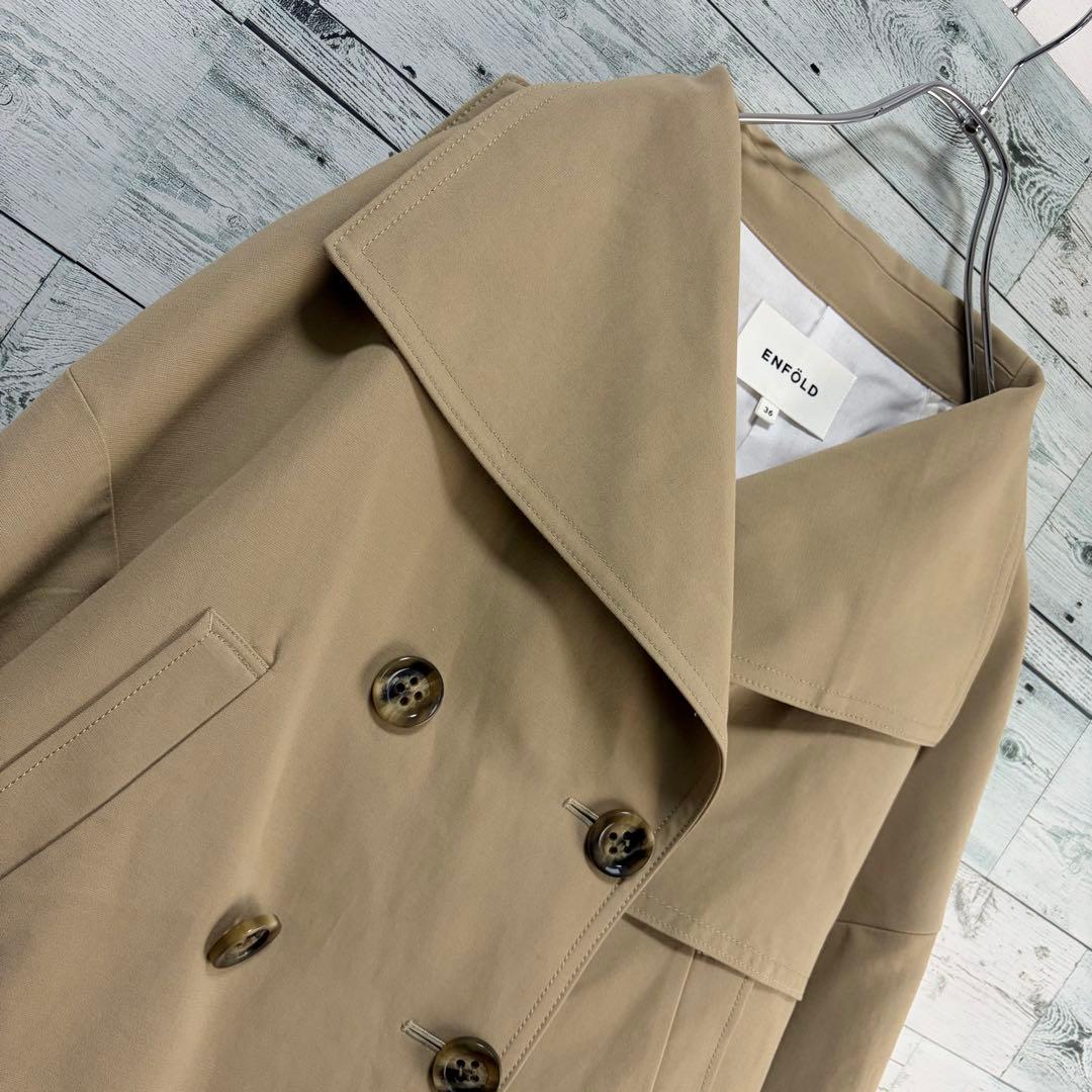 ☆美品☆ENFOLD ダブルフェイス ショートトレンチコート　ベージュ　36