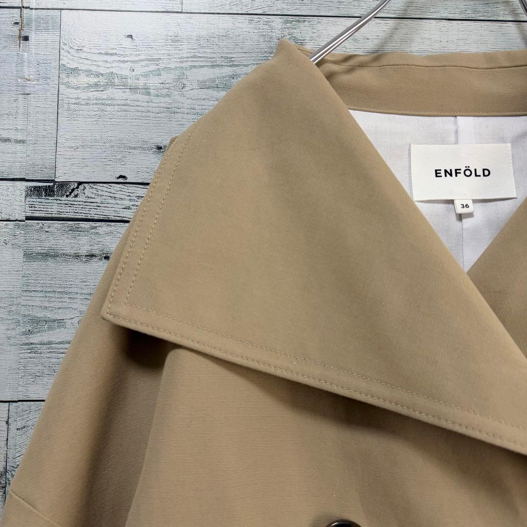 ☆美品☆ENFOLD ダブルフェイス ショートトレンチコート　ベージュ　36