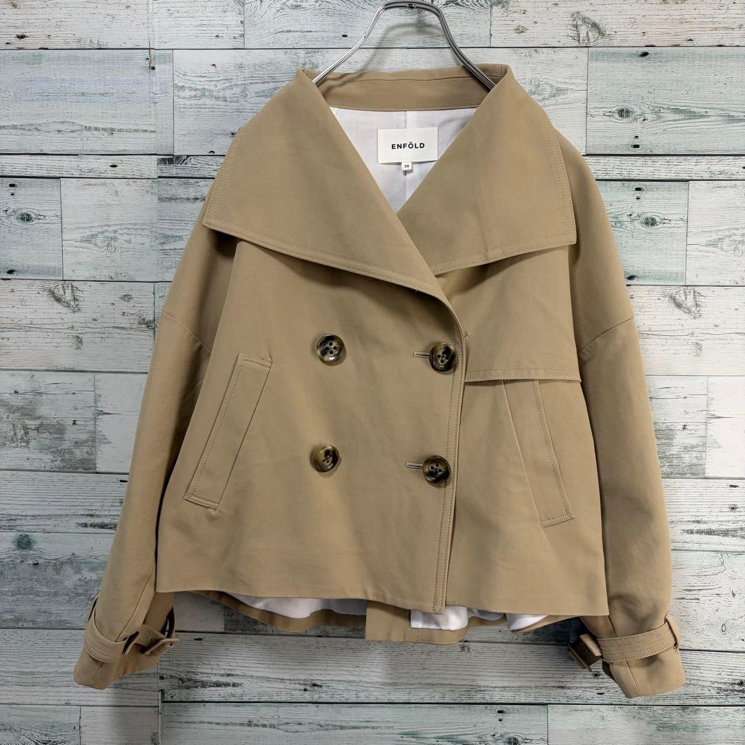 ☆美品☆ENFOLD ダブルフェイス ショートトレンチコート　ベージュ　36