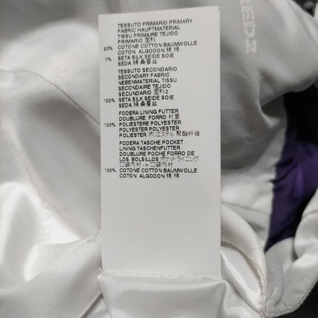 【極美品】 ディースクエアード タキシード セットアップ 千鳥柄 光沢 黒 50