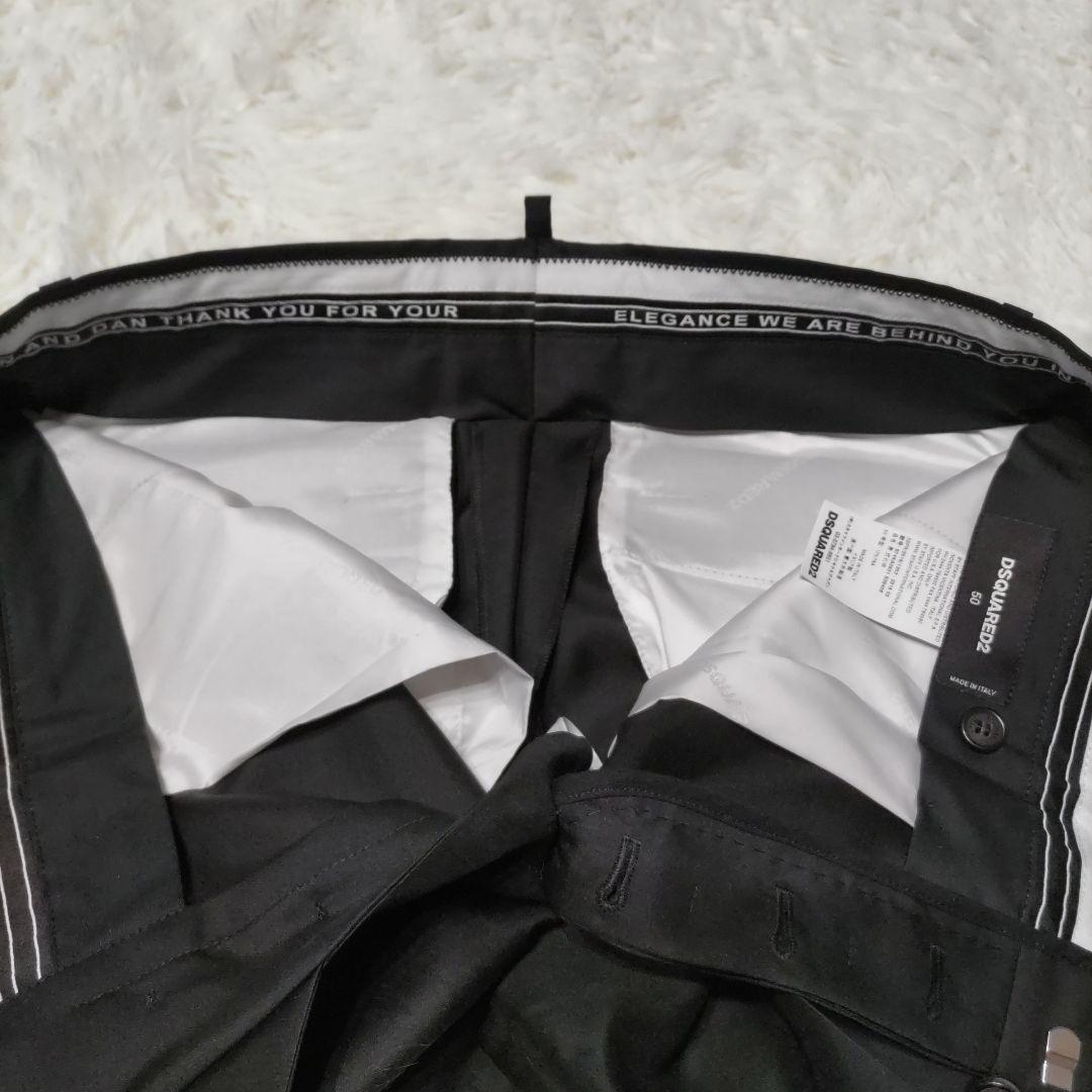 【極美品】 ディースクエアード タキシード セットアップ 千鳥柄 光沢 黒 50