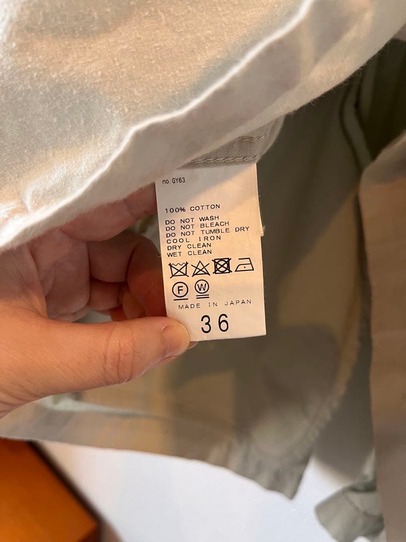 エディットフォールル スノーカモ パーカー◇ edit for lulu セージ