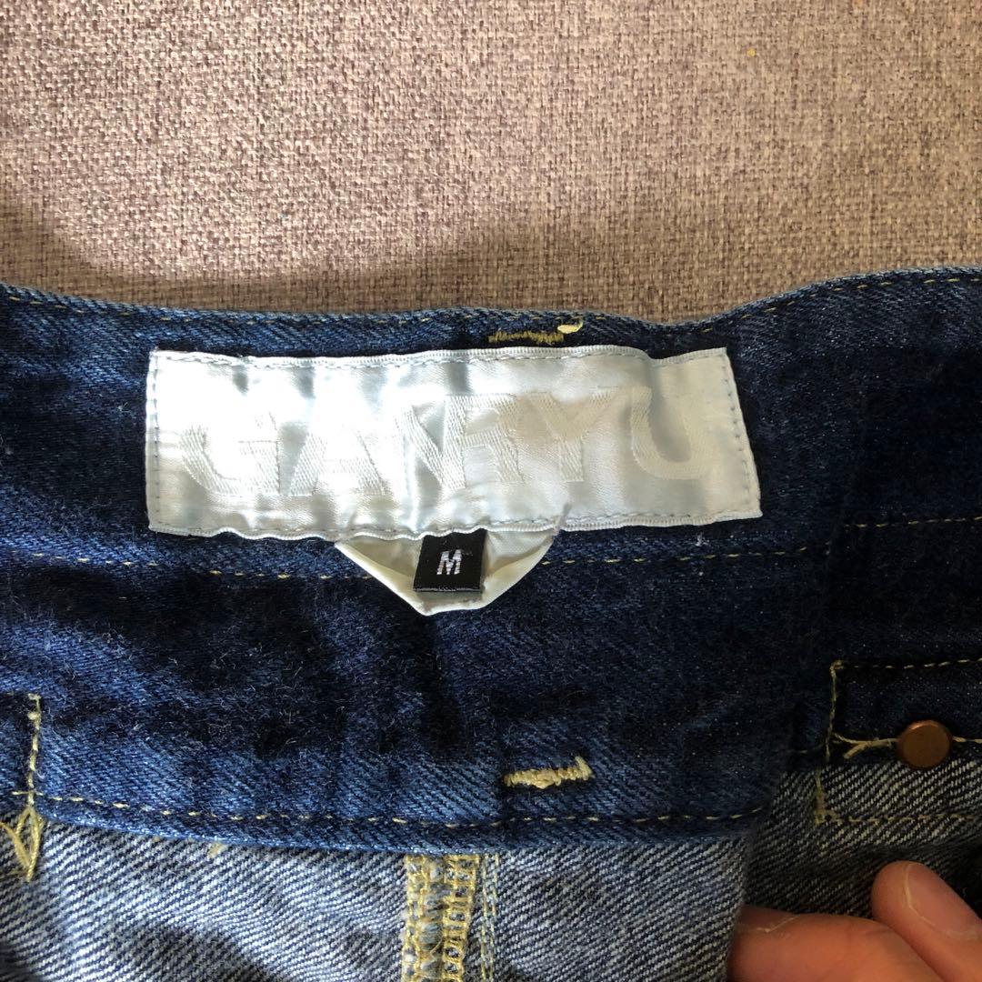 GANRYU サルエルパンツ ダークブルー