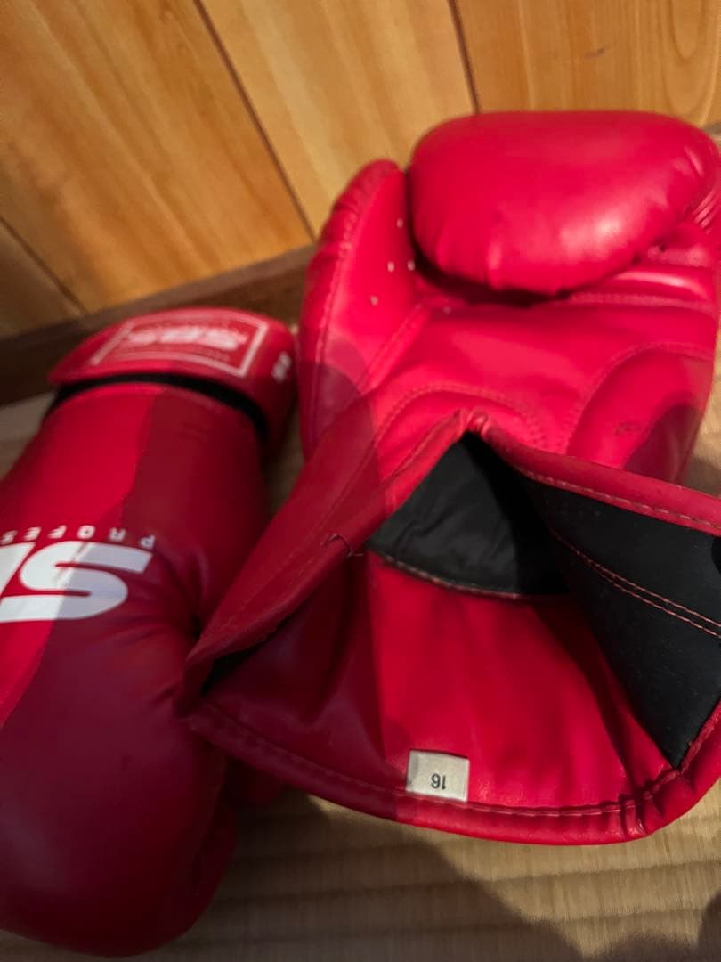 ボクシングスタートセット　　「16グローブ」「ヘッドギア」「パンチンググローブ」