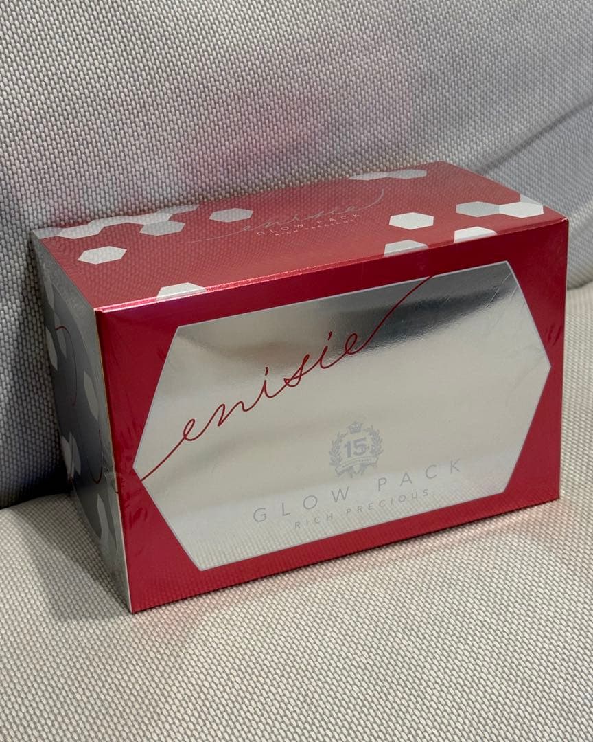 エニシーグローパックリッチプレシャス 10回分