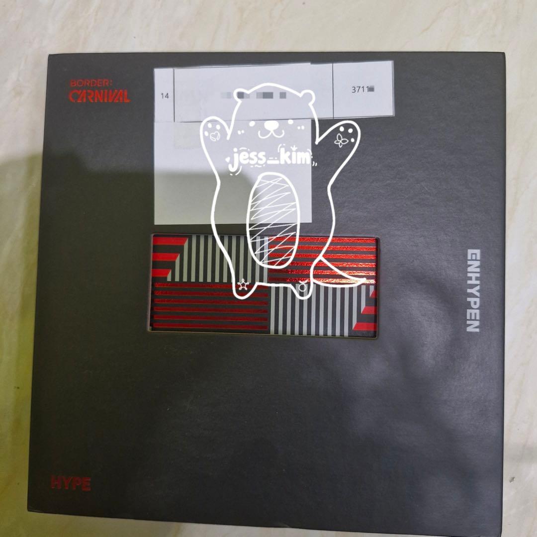 K-POP・アジア Border: carnival (Hype Ver.) Enhypen