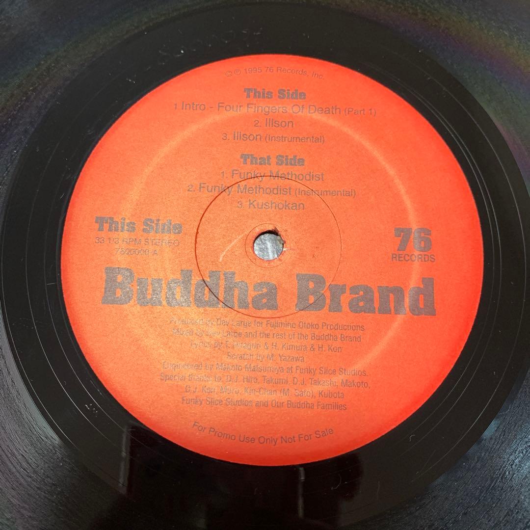 7*3様 [赤] Buddha Brand Illson/Funky Metho