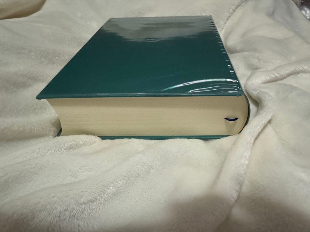 化学工学便覧　改訂七版