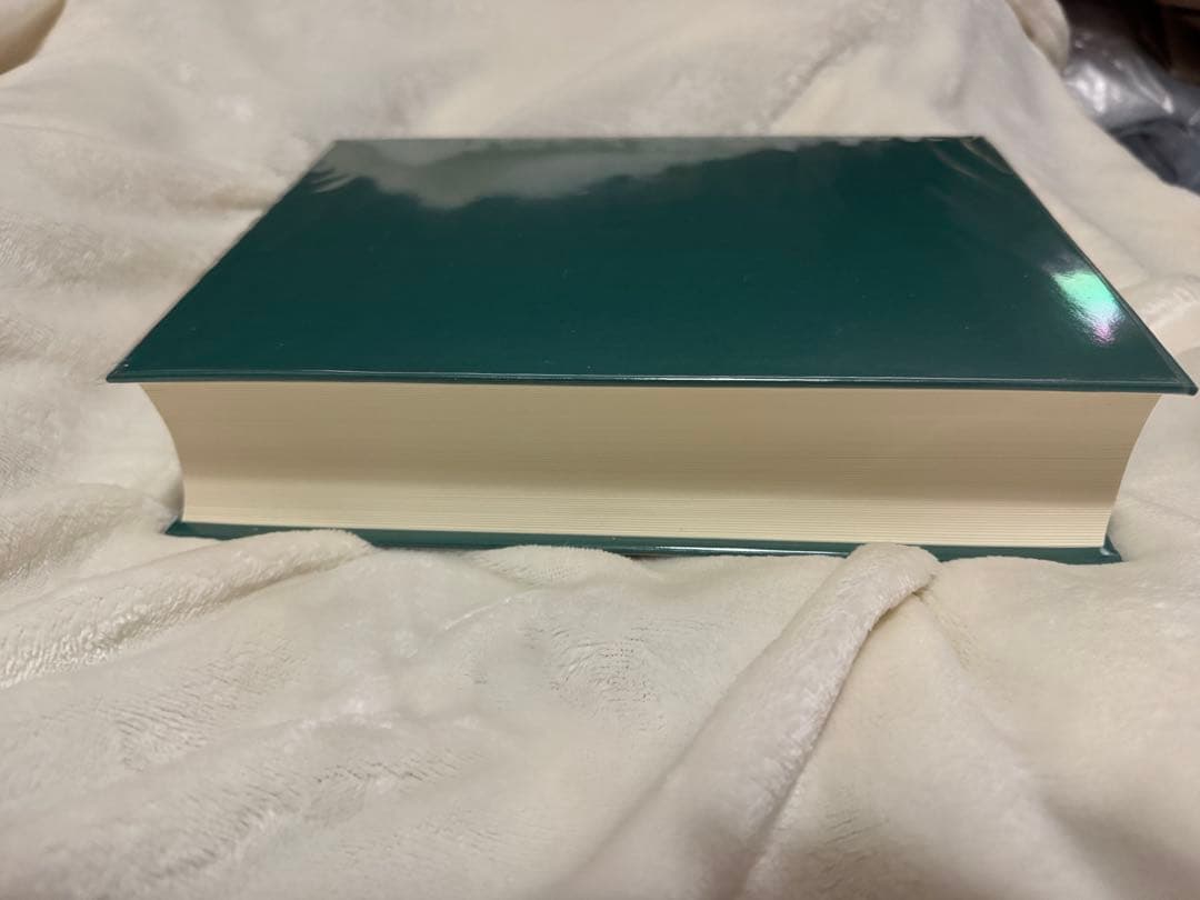 化学工学便覧　改訂七版