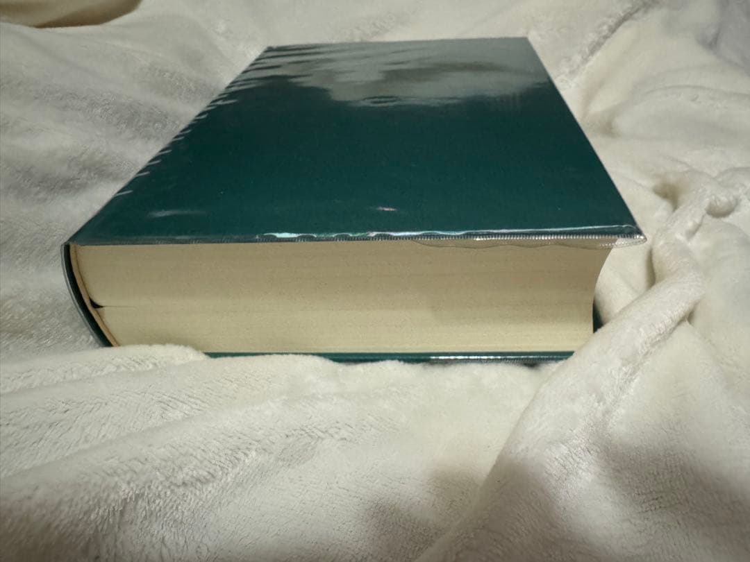 化学工学便覧　改訂七版