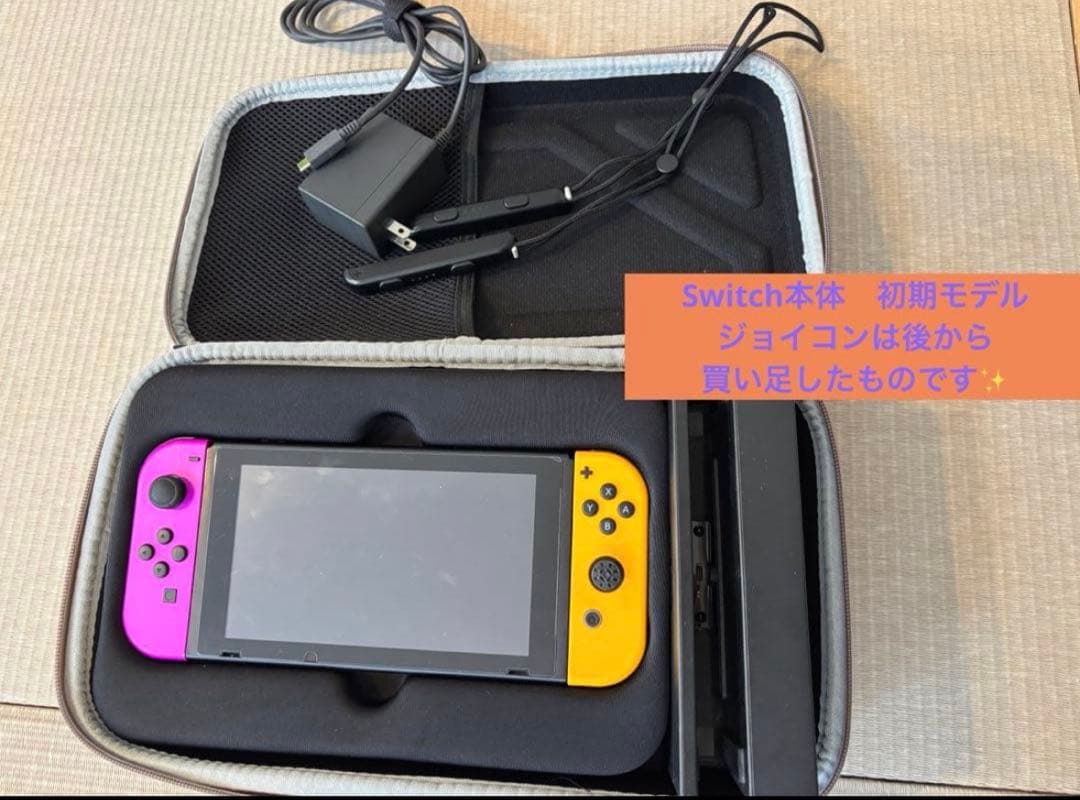 のの　Nintendo Switch 本体
