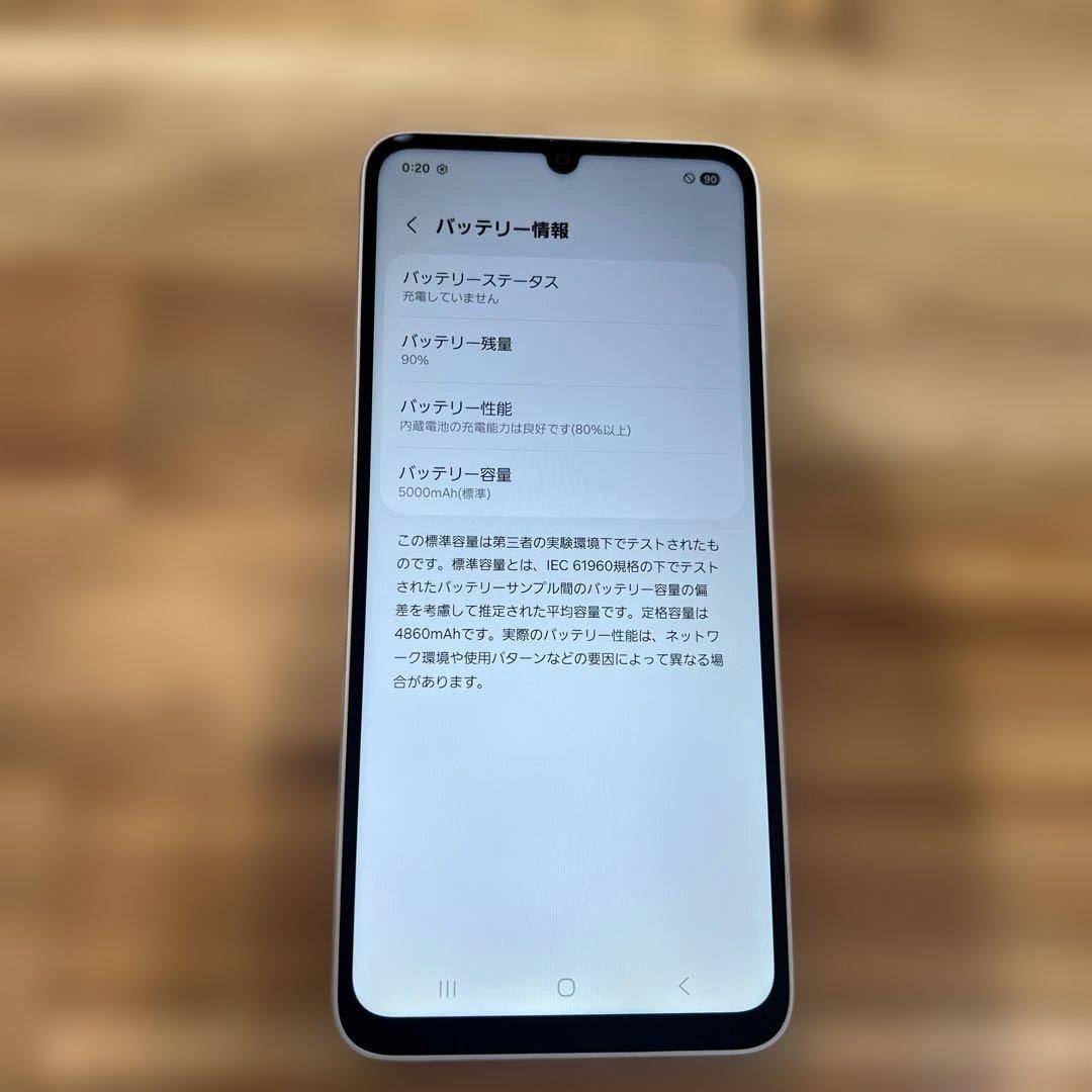 K1435美品ドコモ　SIMフリー Galaxy A25 5G SC-53F