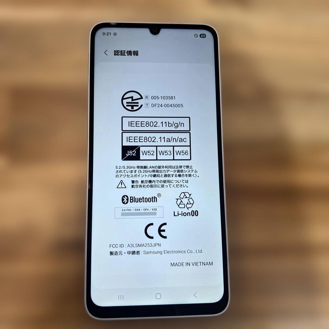 K1435美品ドコモ　SIMフリー Galaxy A25 5G SC-53F