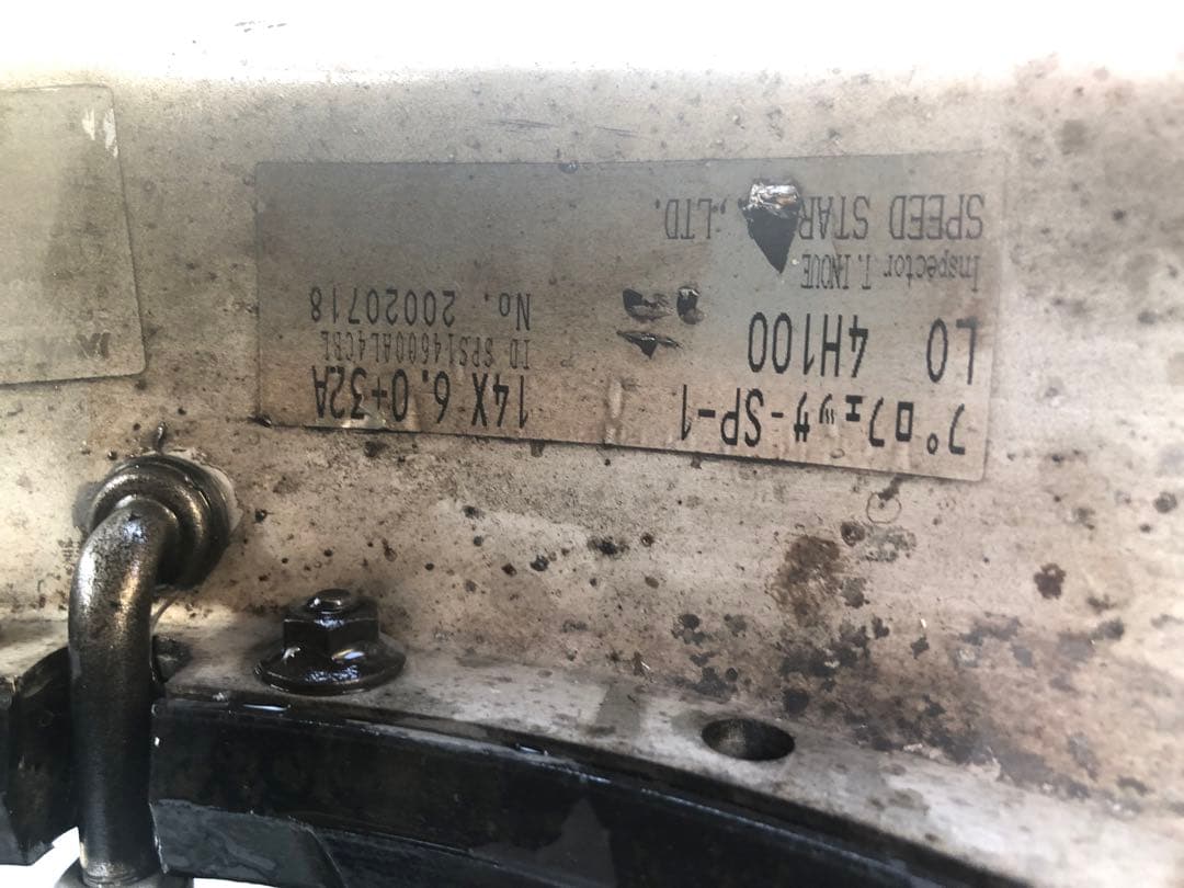 希少‼️【SSR14インチホイール】