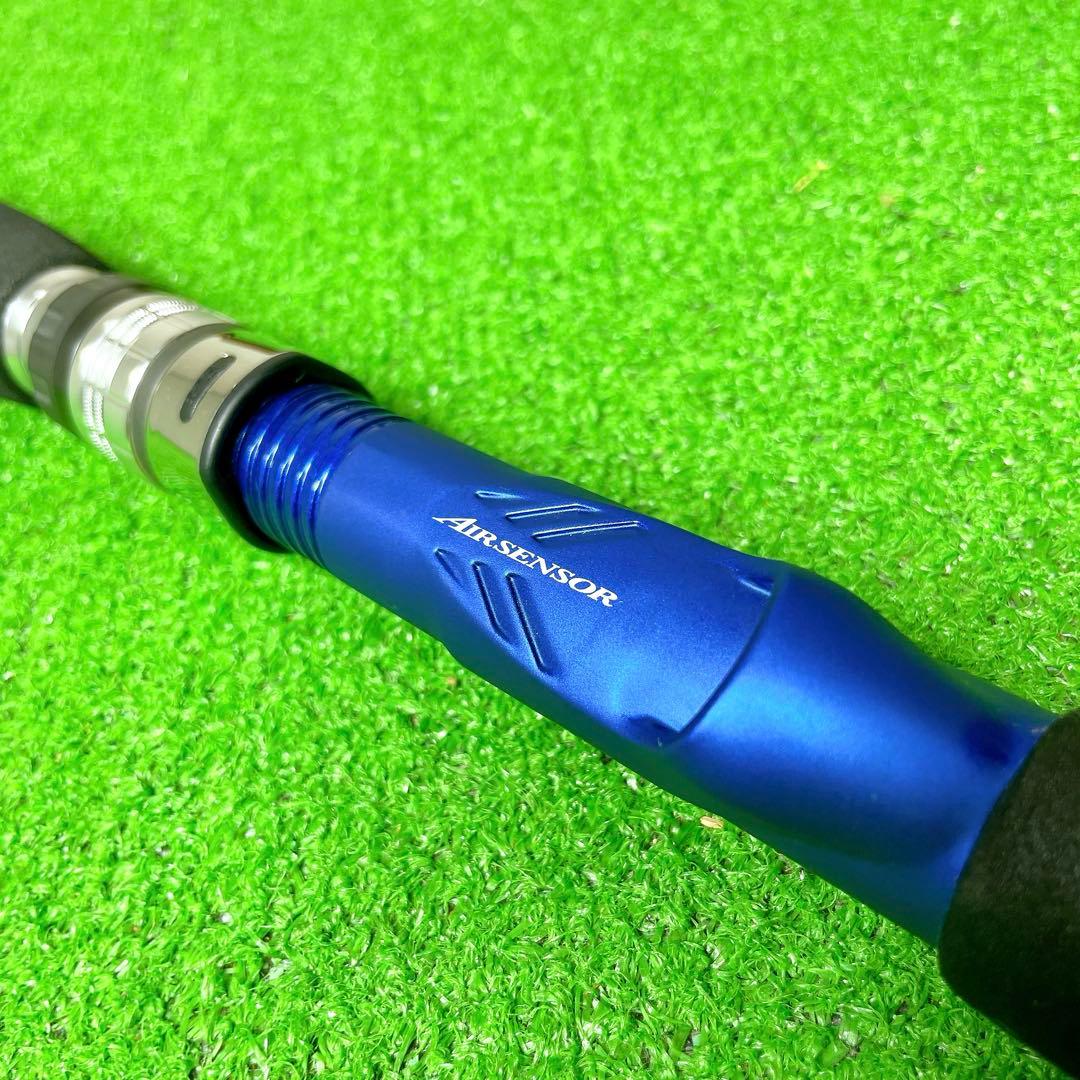 美品！Daiwa　ダイワ　インターライン船竿　帆影IL 50-270 Y