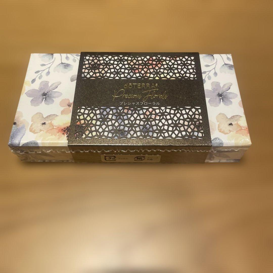 dōTERRA 「プレシャス フローラル コレクション」新品
