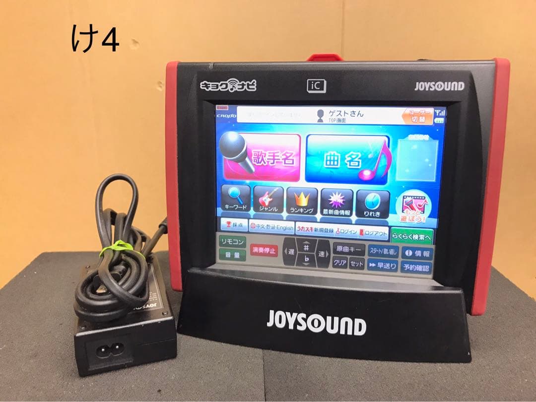 け4キョクナビJR-300BK JR-300BCBK（JS-WXの設定）