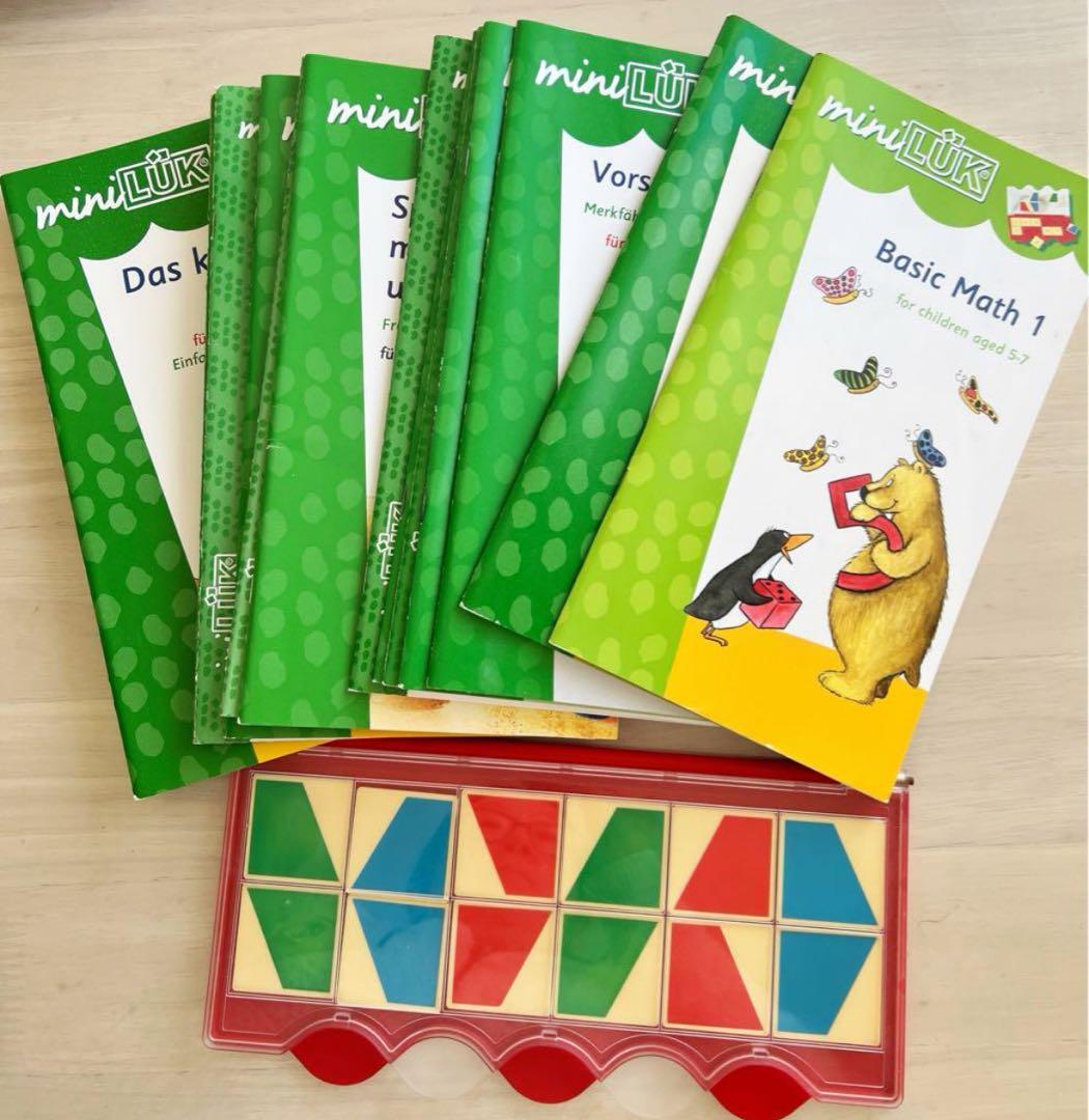 miniLÜK 基本数学教材セット 15冊
