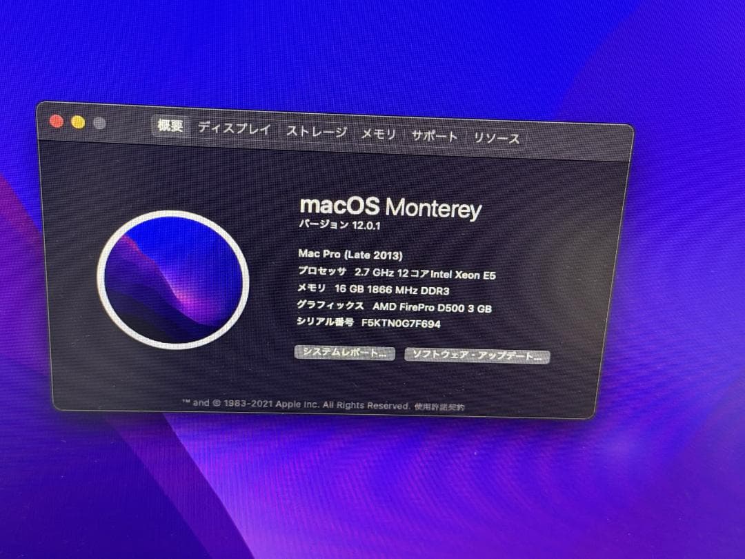 バ*オ様 Mac Pro 2013 12Core D500 1TB