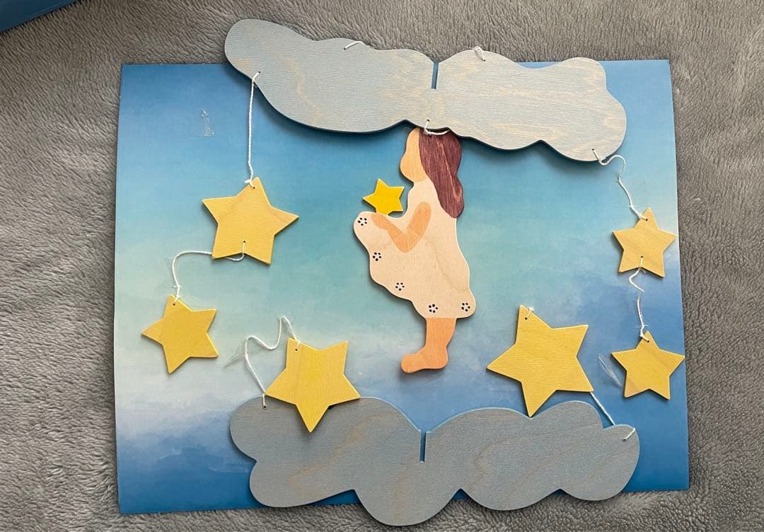 オストハイマー モビール【星の金貨】Ostheimer クリスマス シュタイナー