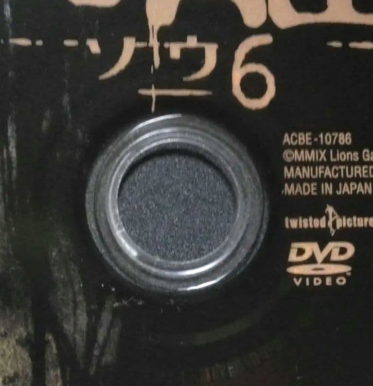 ソウ SAW DVD 全9巻セット