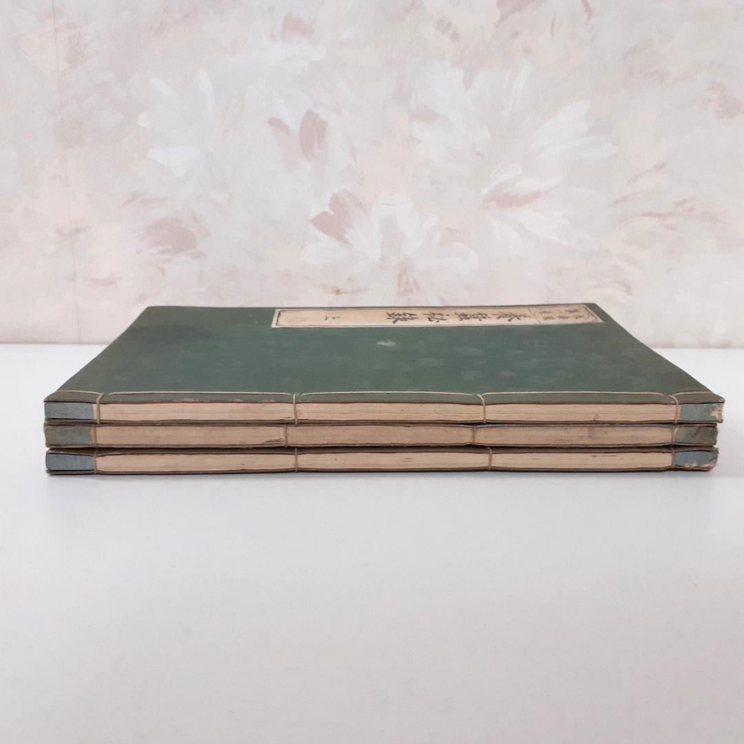 養蚕秘録　上垣守国