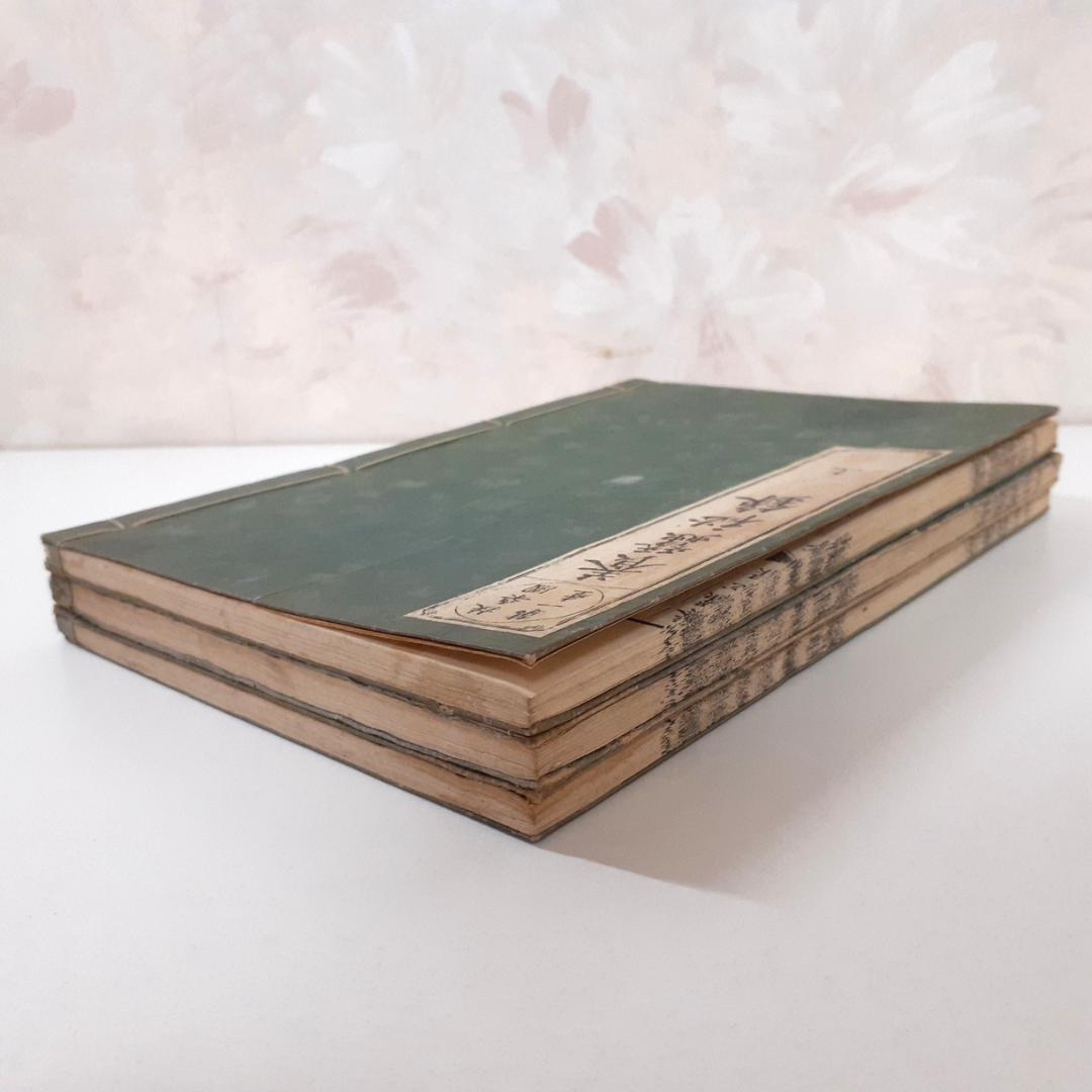 養蚕秘録　上垣守国