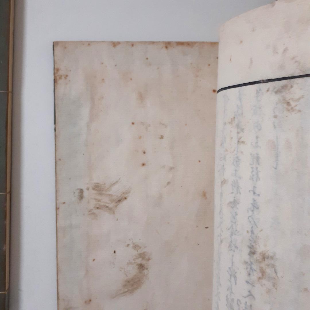 養蚕秘録　上垣守国