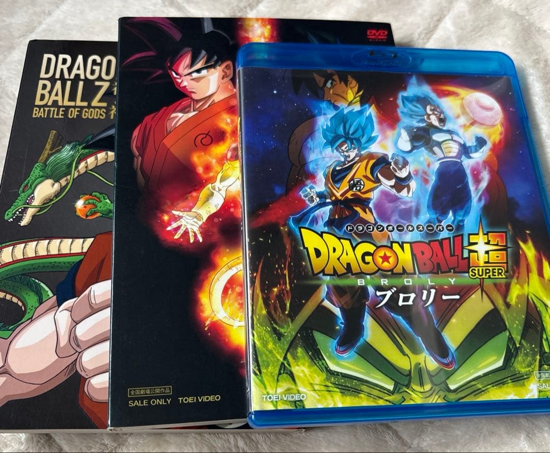 ブ*ー様 ドラゴンボールDVD BOX セット　おまけつき