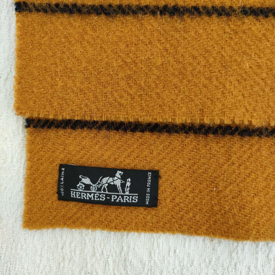 エルメス ストライプ マフラー