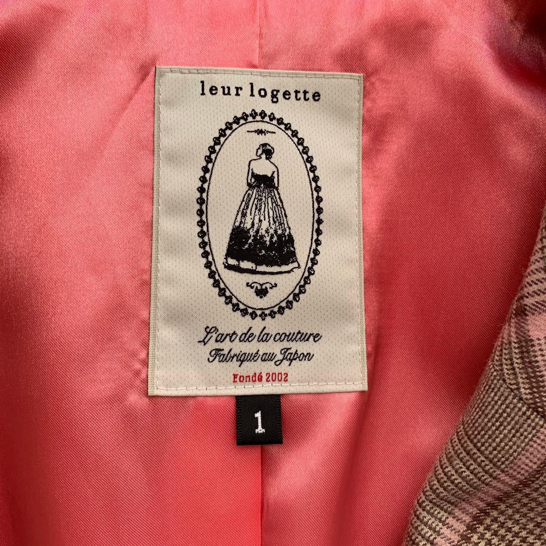 ルール ロジェット(leur logette) ジャケット