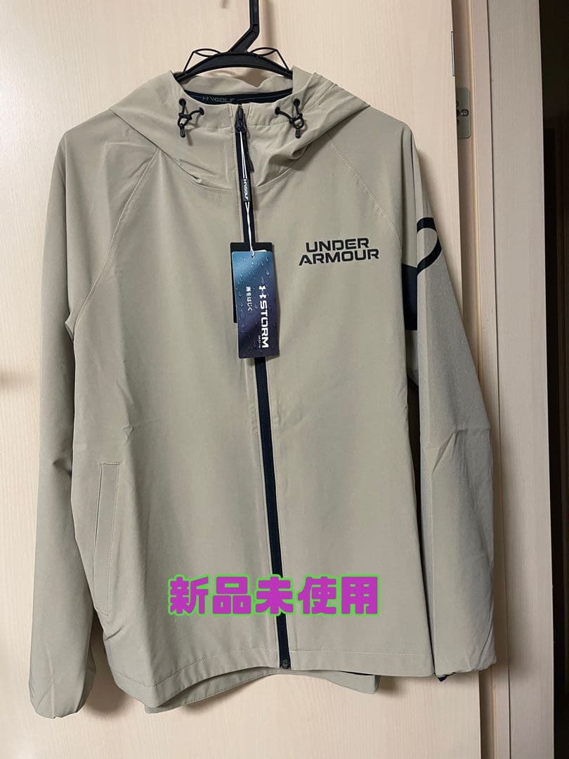 UNDER ARMOUR フード付きジャケット ベージュ