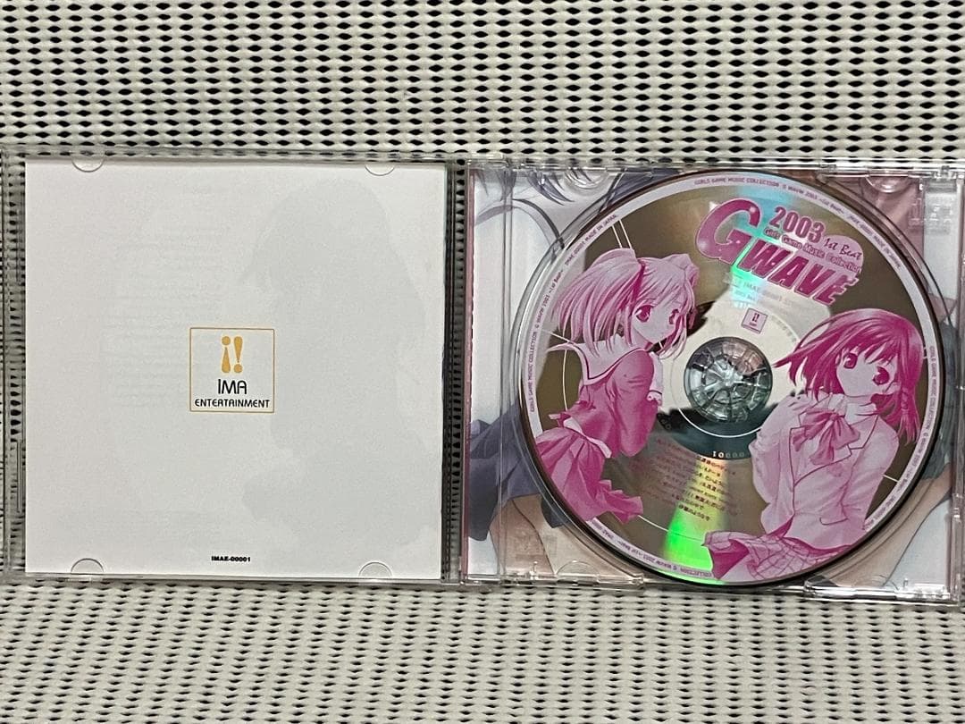 アニメ GWAVE 2003 1st Beat