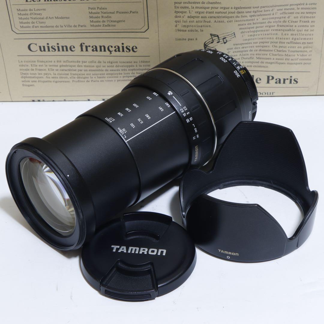 ☆一本で標準+超望遠レンズ☆ Tamron 28-300mm for ニコン☆