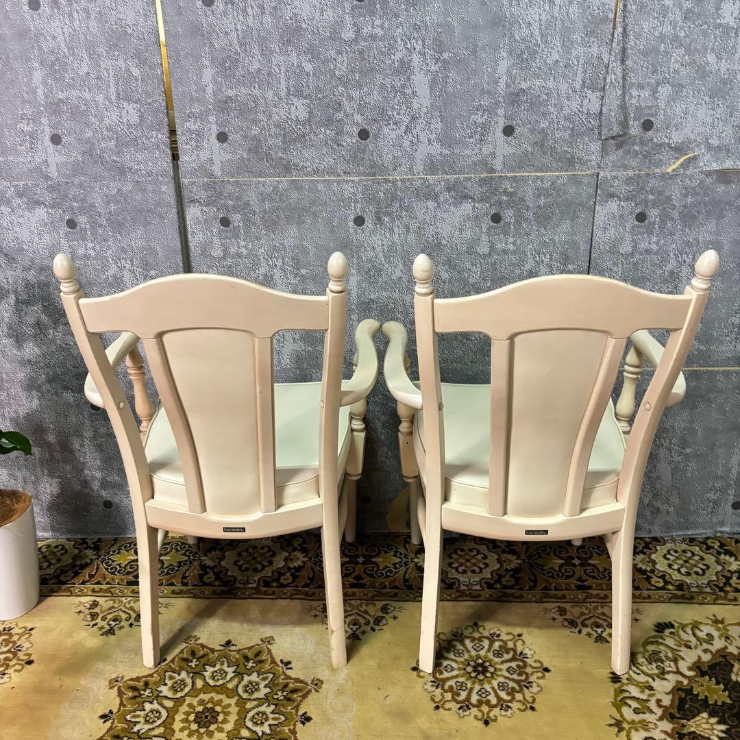 えつこ꧁カリモク家具 karimoku꧂アーム付ダイニングチェア2脚