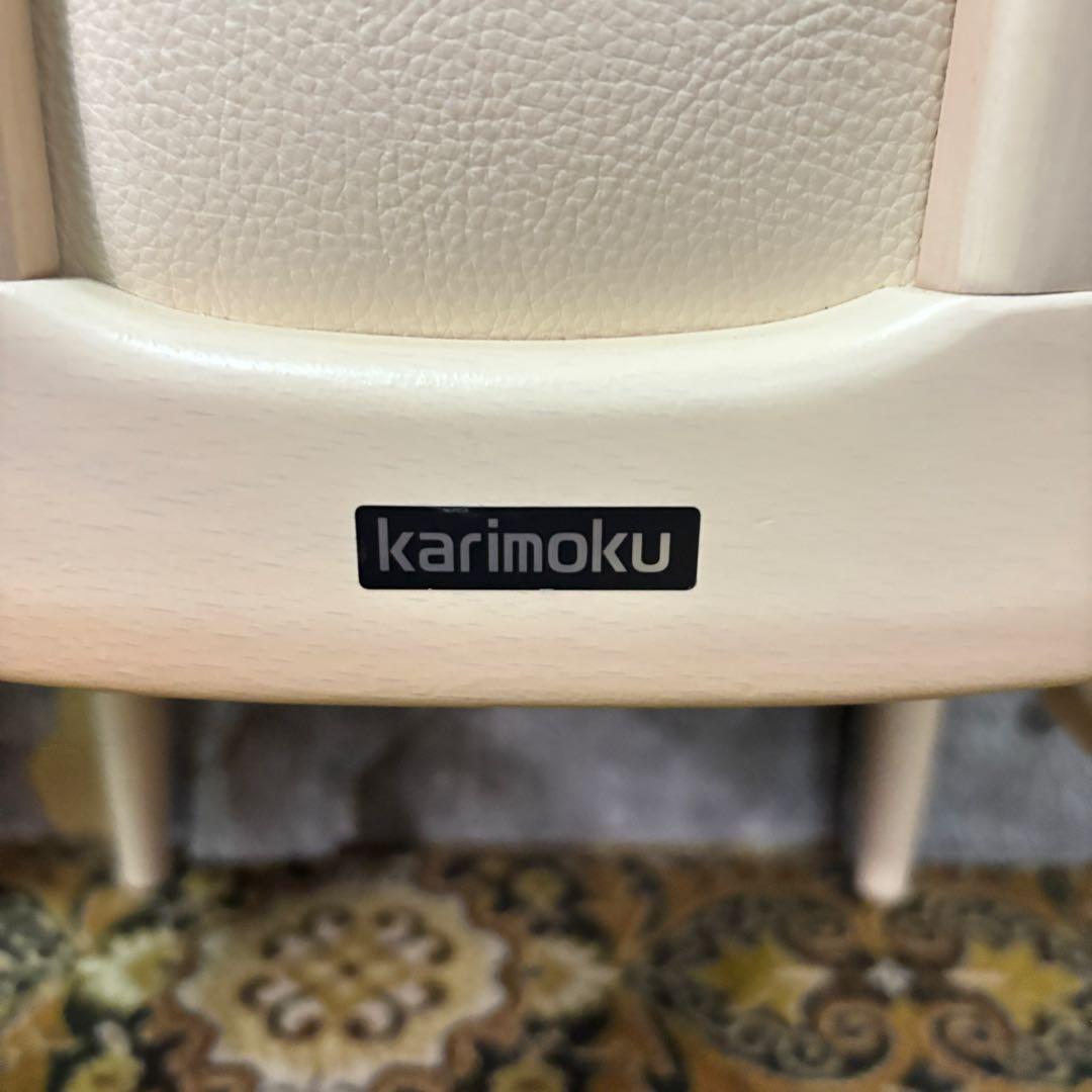 えつこ꧁カリモク家具 karimoku꧂アーム付ダイニングチェア2脚