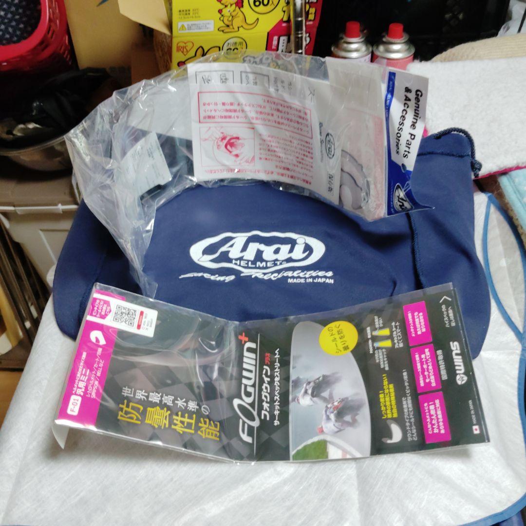 Arai IＱフルフェイス 和柄デザイン