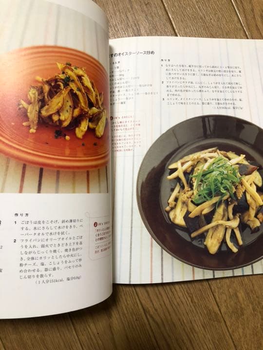 城咲仁野菜たっぷりおいしいレシピ & ブルドッグ ［CD+DVD］＜初回限定盤＞