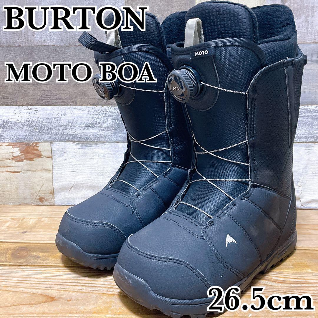 バートン MOTO BOA ステップオン スノーボードブーツ 26.5cm 黒