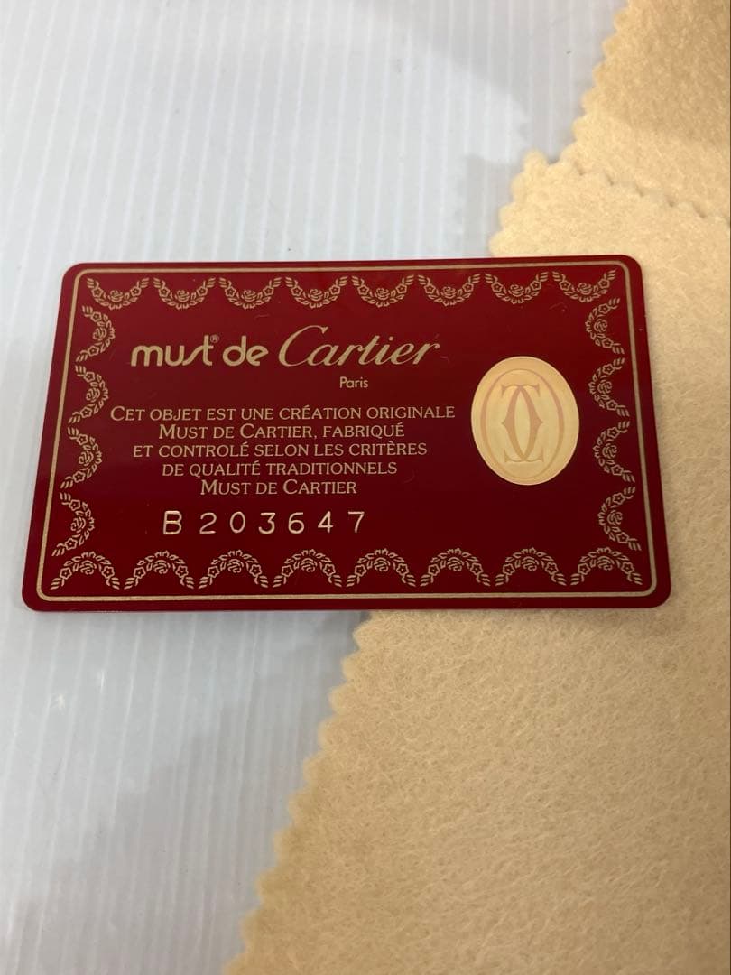 美品！【Cartier】マストライン レザー クラッチ、セカンドバッグ ボルドー