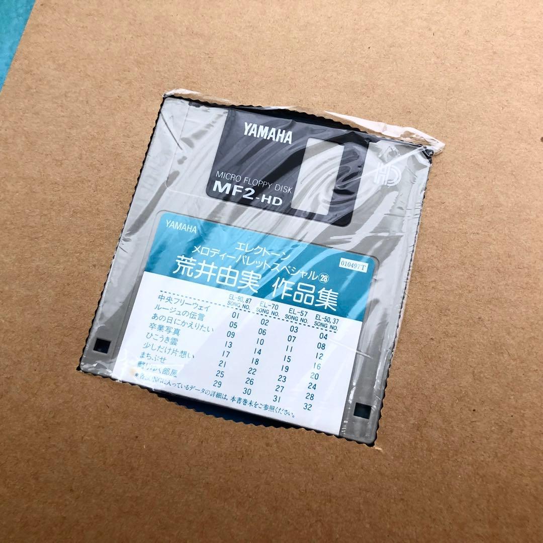 「荒井由実 作品集 - エレクトーン メロディーパレットスペシャル28」FD付