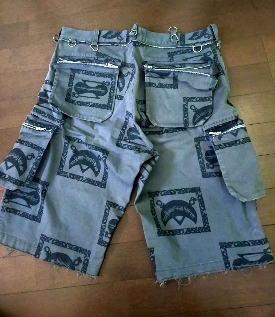 undercoverizm スキャブ