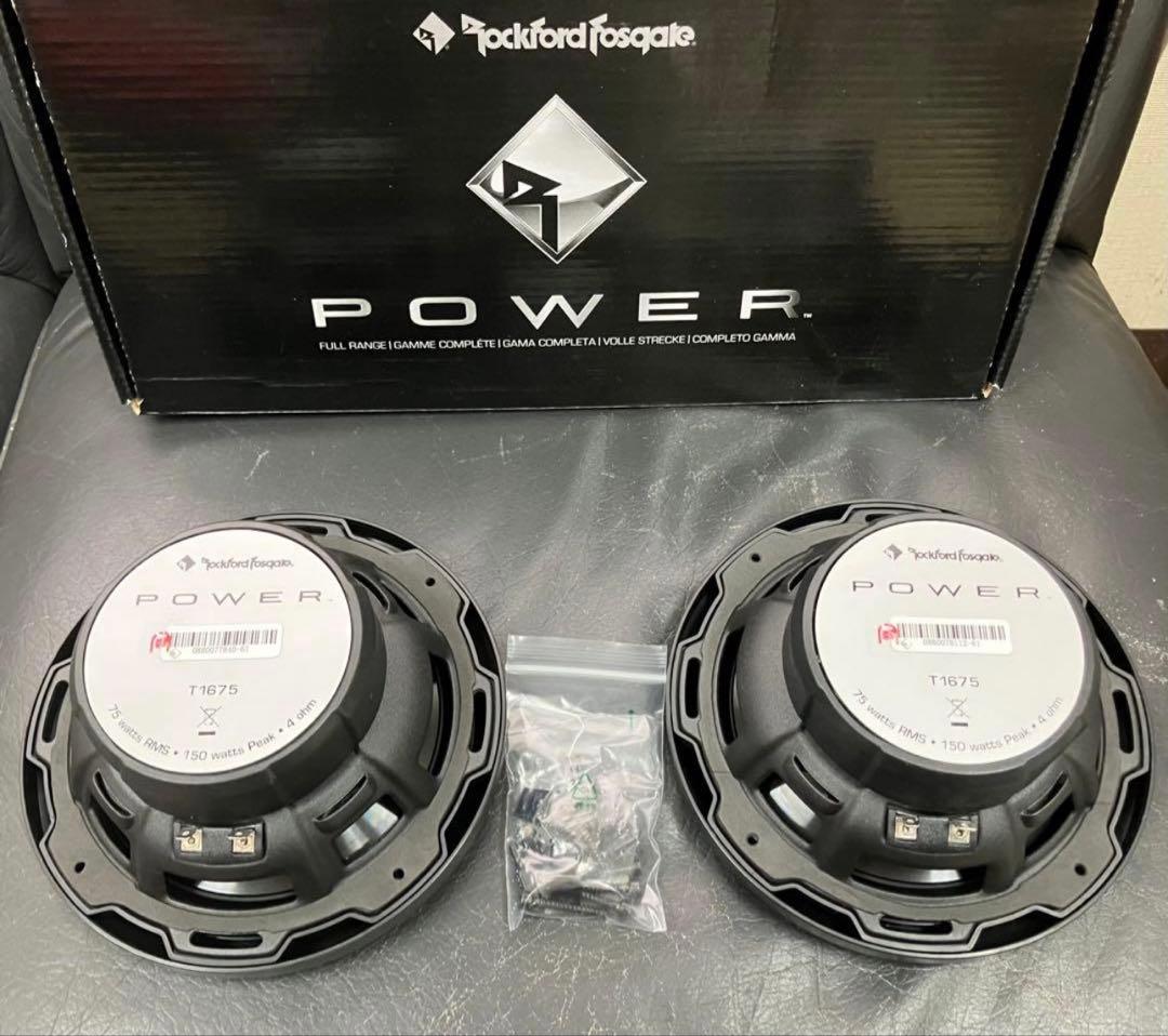 新品Rockford T1675 16.5cm 150Wコアキシャルスピーカー