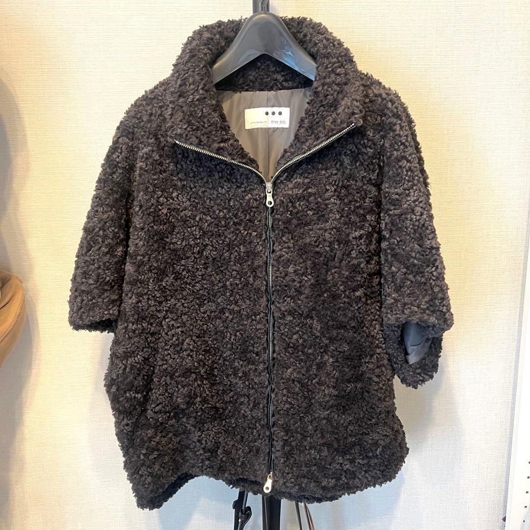 スリードッツ　プードルボア　ポンチョ