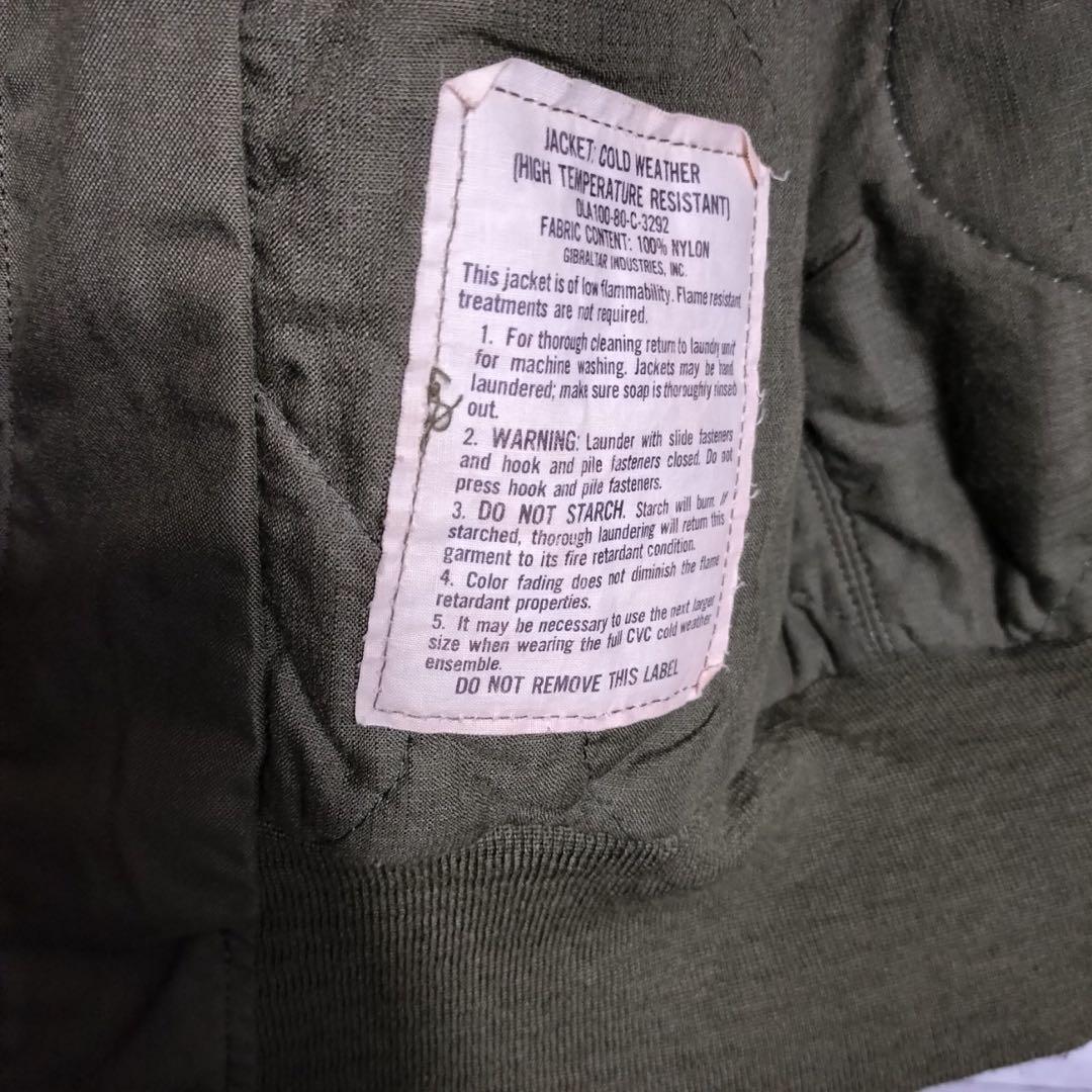 80s 米軍 ミリタリーCVCジャケットタンカースジャケット S93 CWU45