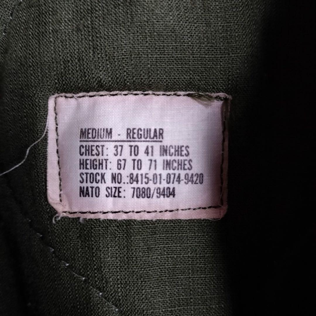80s 米軍 ミリタリーCVCジャケットタンカースジャケット S93 CWU45