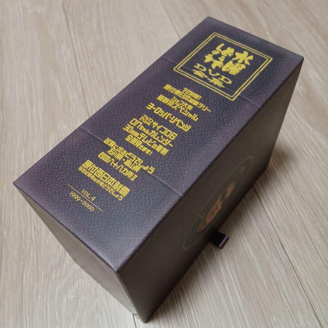 水曜どうでしょう　DVD　Vol.4