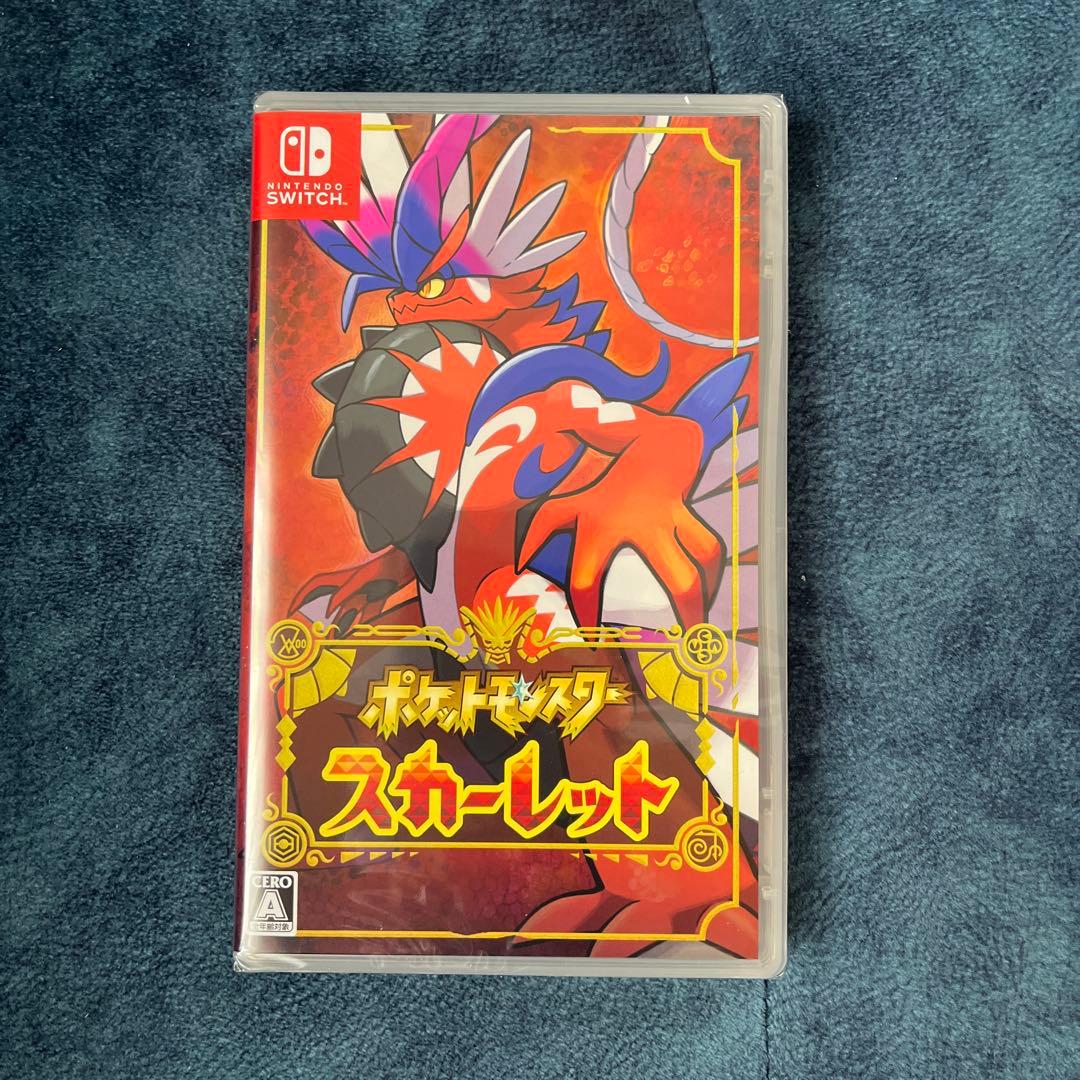ポケモン スカーレット バイオレット Switch