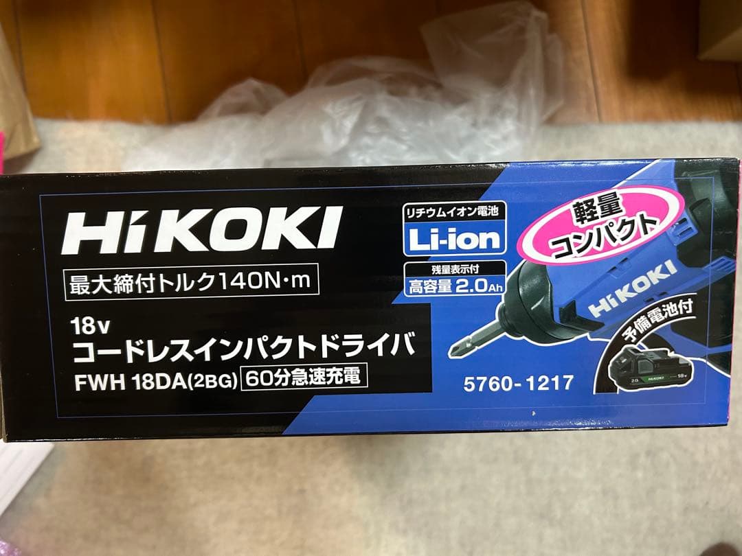HiKOKI(ハイコーキ) 18V インパクトドライバー FWH18DA